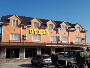 Комфорт