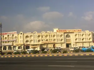 알 디야르 호텔