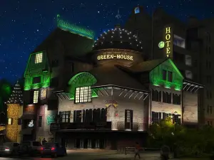 그린 하우스