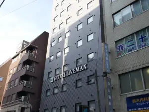 HOTEL LiVEMAX Yokohama Kannai Ekimae