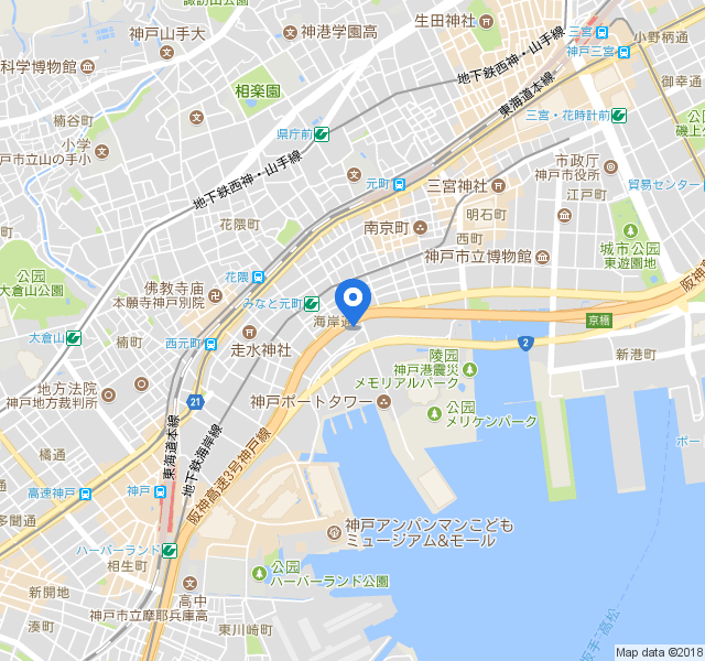 神户港塔酒店