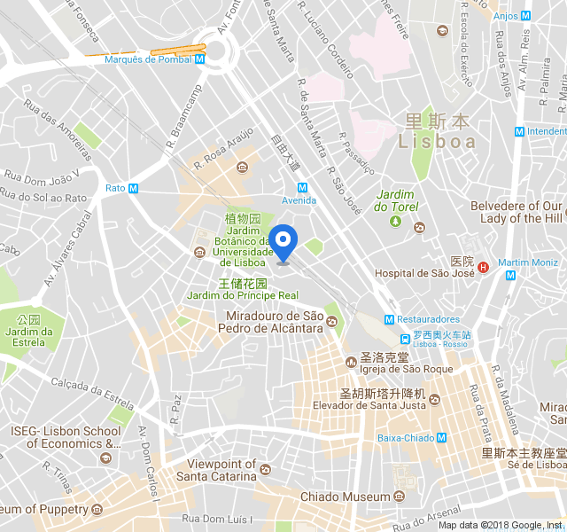 里斯本普林西比里尔本土风情公寓
