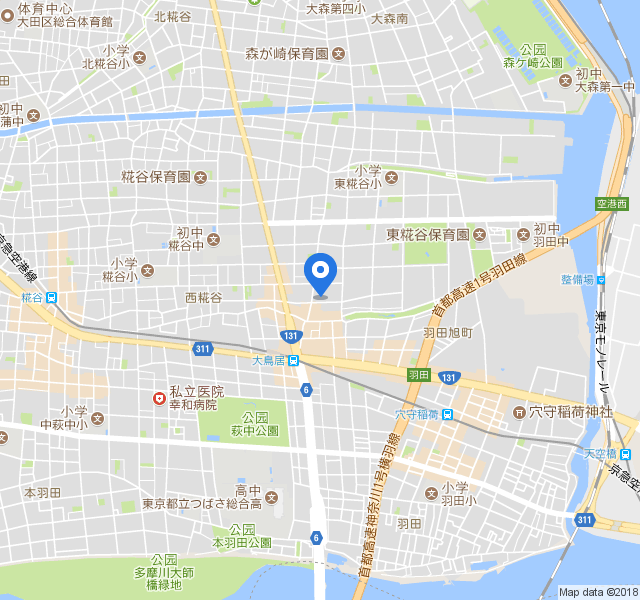 海茵娜酒店东京羽田