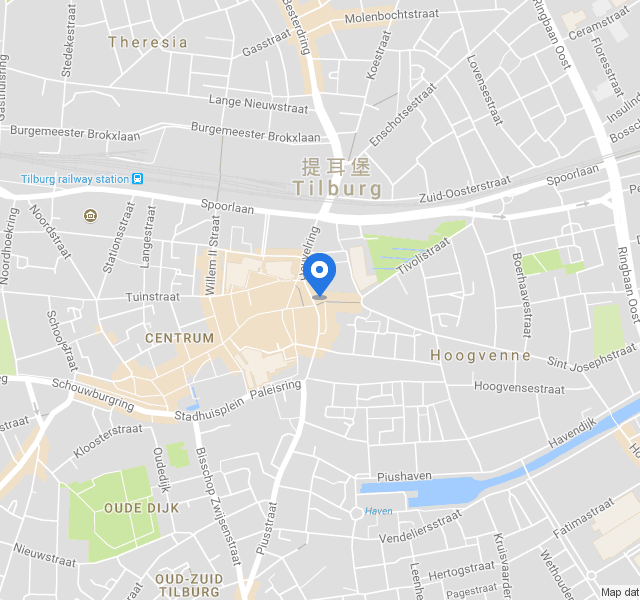 蒂尔堡城市酒店