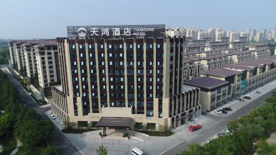 Tianhong Hotel