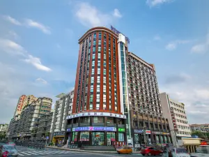 如家酒店（貴陽青雲市集火車站店）