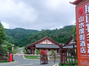 Muyang River Landscape Resort