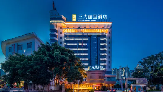Rezen Hotel Sanli XiaoQiKong