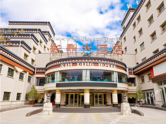 Xinding Hotel