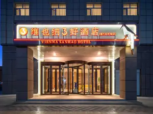 Vienna 3 Best Hotel (Dulan Jixiangcheng)