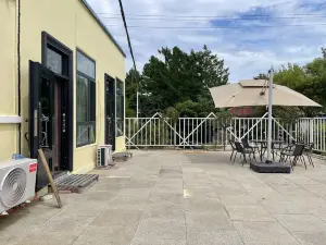 Hulin Yuanyuajia Homestay