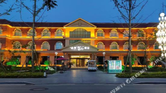 Jinhai Chuntian Hotel