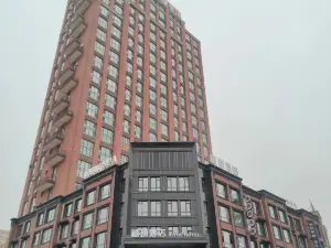 遼陽禧玥飯店