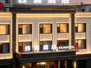 Xilin Hotel
