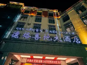 Dege Shandi Hotel