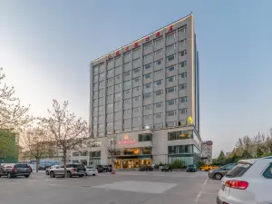 Guihe lnternational Hotel