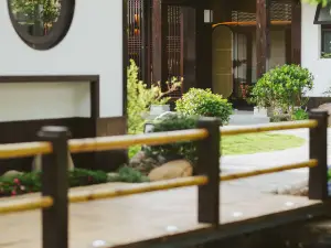 上海也山花園酒店（崇明森林公園店）