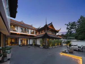 Sansheng Di Yuan Hotel, Qingyang Palace Hua Jian Fu, Chengdu