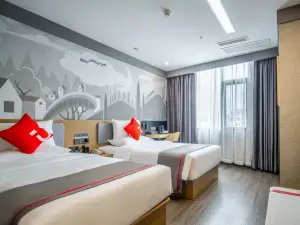 Shankee Collection Hotel (Hanzhong Xixiang Diyi Zhongxue Railway Station)