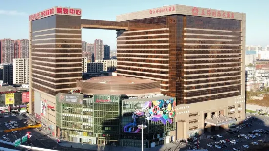 Wuhuan International Hotel