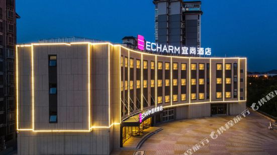 Echarm Hotel (LiuDong Wuling Liuqi Store)
