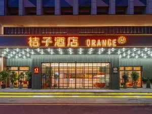 Orange Hotel (Taizhou Huangyan Labor South Road)