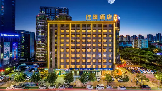 Jiatian Hotel (Foshan Sanshui Wanda Plaza)