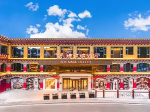 Vienna Hotel (Changdu Chama Plaza Qiangbalin Temple Branch)