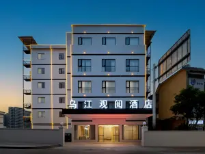 Wujiang Guanyue Hotel (Tongren Yanhe Branch)