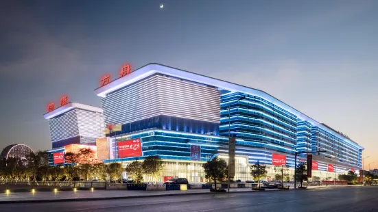 Lifeng Hotel (Guangzhou health ark store)