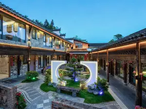 Hongcun Li · Qinghe MIRACLE · WONDERLAND Leisure Courtyard Mountain View Resort Chinese Inn