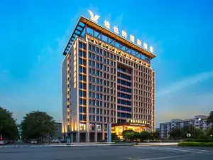 Vienna International Hotel (Cangzhou Free Trade Area Branch)