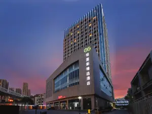 Grace Select Hotel (Wuhan Baishazhou Yangsigang Yangtze River Bridge)