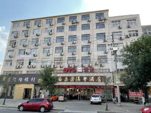 Fuling Fengyuan Warm Hotel