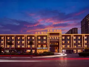 Heyue Sheng Hotel（Laiyang High-speed Railway Station Yiwu International Mall Branch）