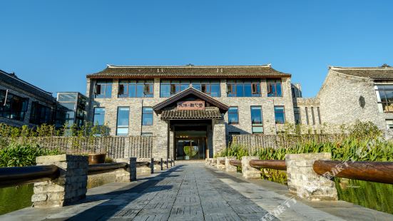 Tianmu Boxintang Hotel