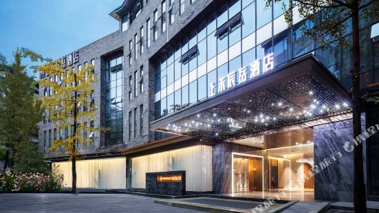 Shanghe Chenyue Hotel
