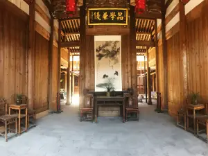 屏南森克薛府古宅
