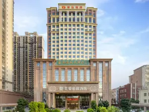 Meihao Lizhi Hotel (Zhanjiang Wuchuan Branch)