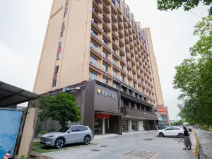 Guijinghua Hotel (Guilin High-Speed Railway North Station)
