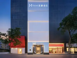 Meihao Hotel (Xining Daxin Street Night Market Mojia Street)