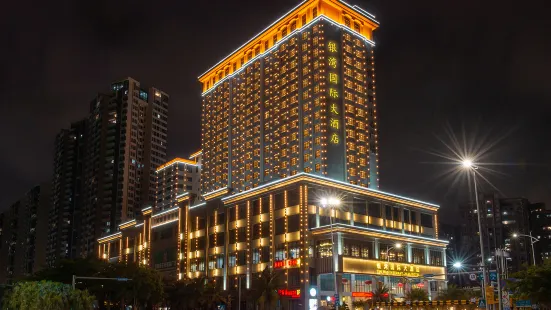 Yinwan International Hotel