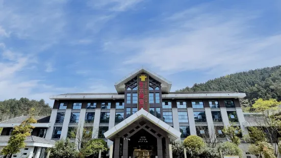 Qing Yun Lake Hotel