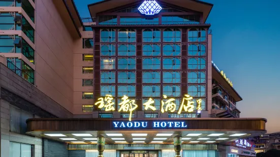 Yaodu Hotel