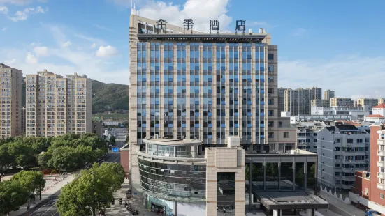 JI Hotel (Zhoushan Daishan Branch)