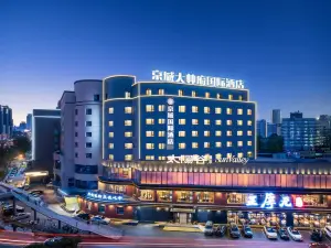 Jingcheng International Hotel (Shenyang Nanta Wenhua Road)