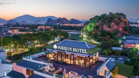 Imperial DragonBay Purejoy Hotel Guilin Elephant Trunkhill and TwoRiver & FourLake landscape