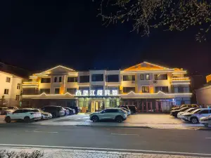 嘉蔭望江樓賓館（江邊廣場店）