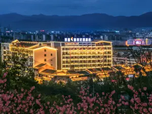 Yunyi Zhenyue Garden Hotel