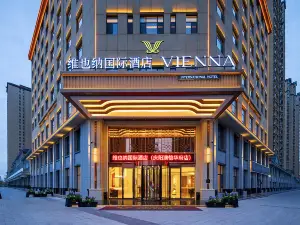 Vienna International Hotel Qingyang AukaiHuafu